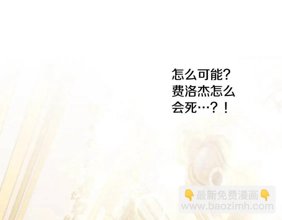 第34话 葬礼(1/4)-第35话