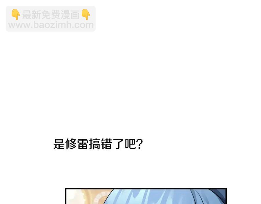 第34话 葬礼(1/4)-第35话