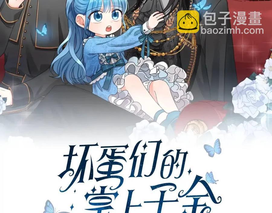 第34话 葬礼(1/4)-第35话