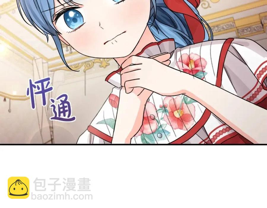 第34话 葬礼(1/4)-第35话