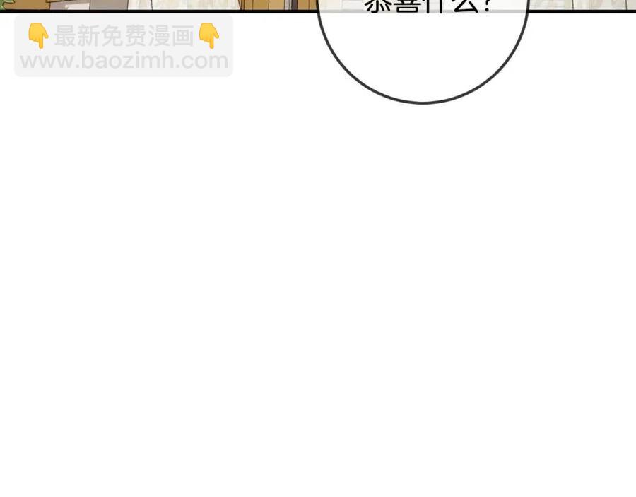 第34话 葬礼(1/4)-第35话