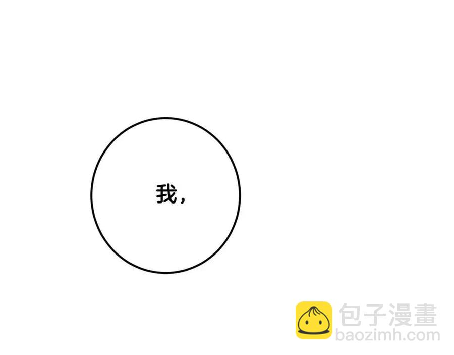 第34话 葬礼(1/4)-第35话