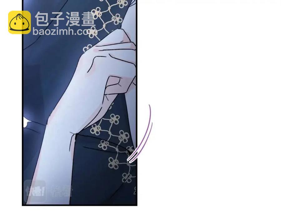 第36话 大公变小了？(1/4)-第37话