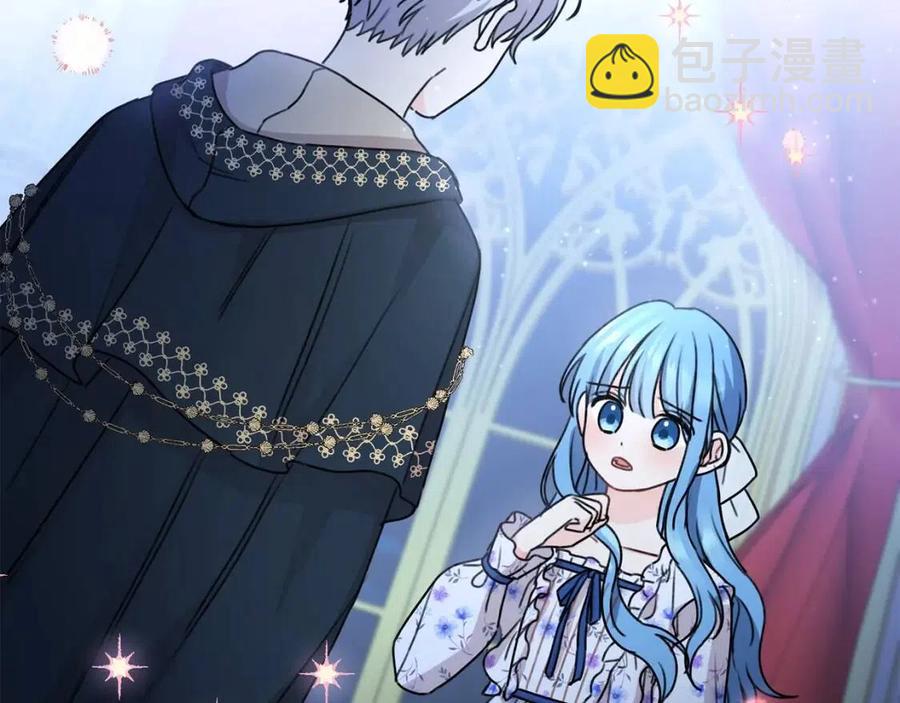 第36话 大公变小了？(1/4)-第37话