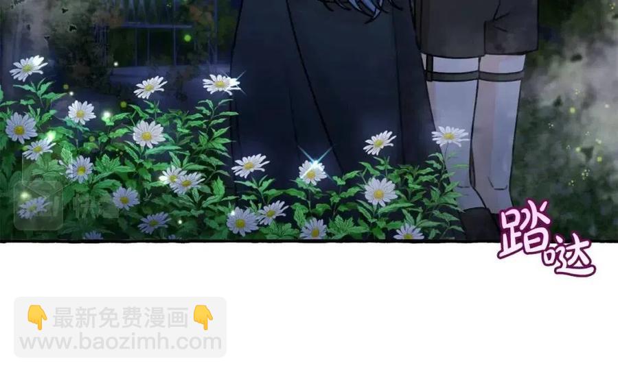 第38话 爱称(1/4)-第39话