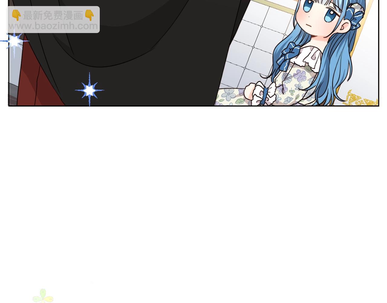 第4话 我有哥哥了？(1/3)-第5话