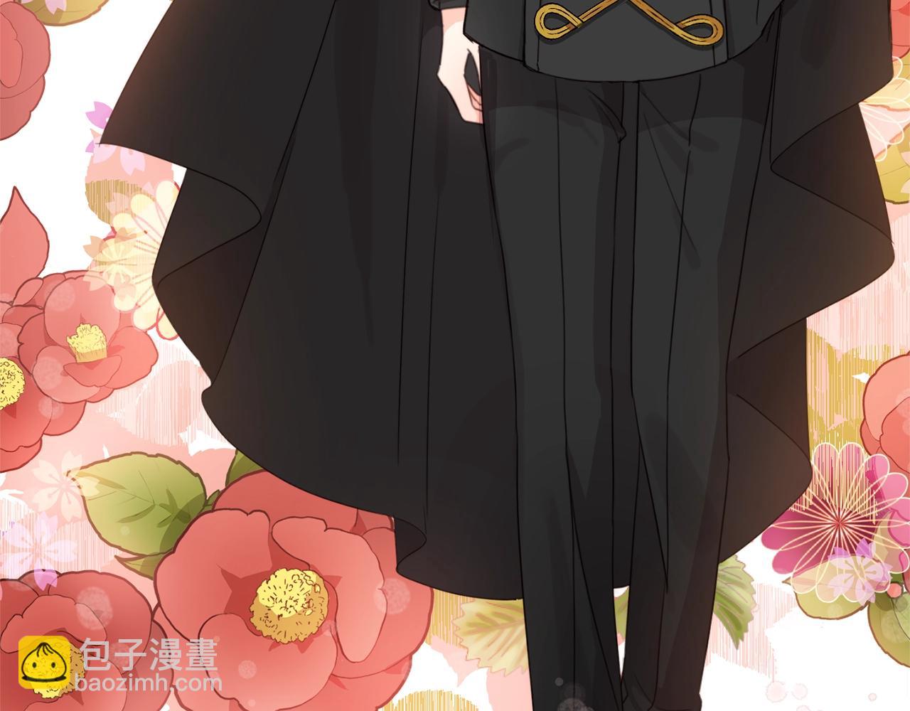 第4话 我有哥哥了？(1/3)-第5话