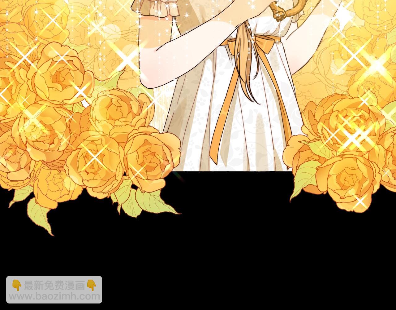 第4话 我有哥哥了？(1/3)-第5话