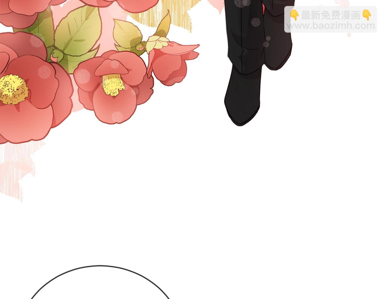 第4话 我有哥哥了？(1/3)-第5话