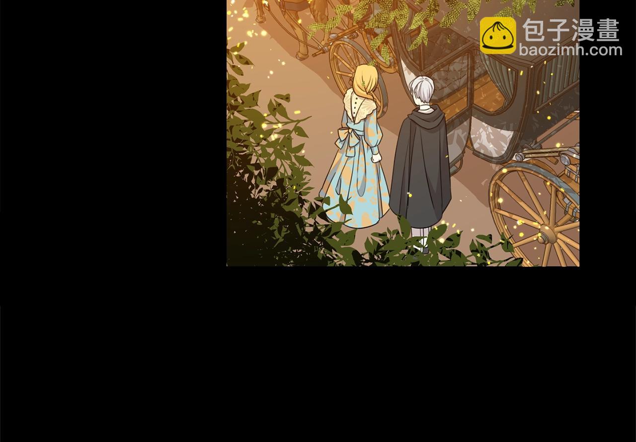 第4话 我有哥哥了？(1/3)-第5话