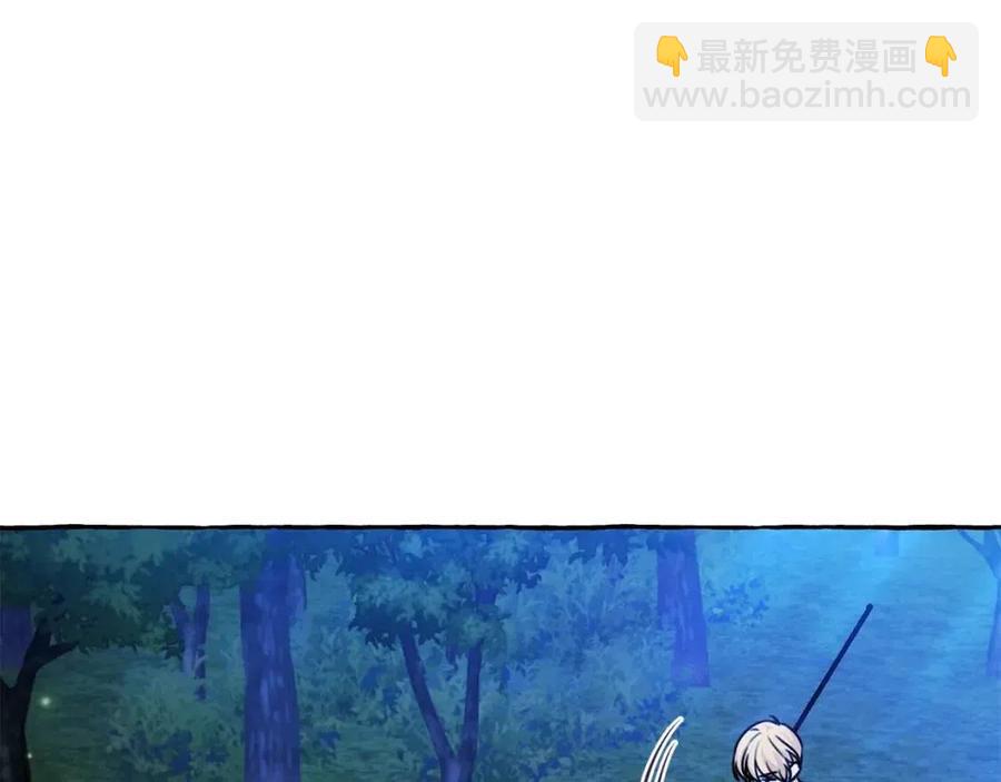 第40话 改变(1/4)-第41话