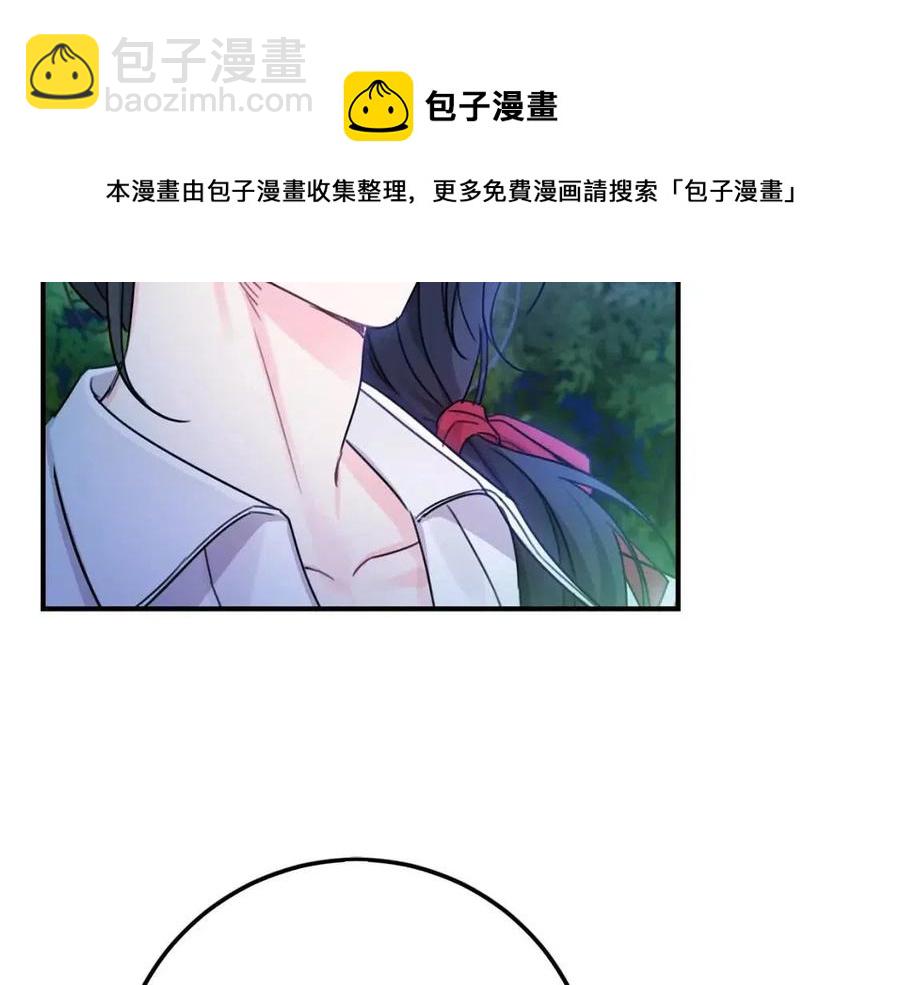 第40话 改变(1/4)-第41话