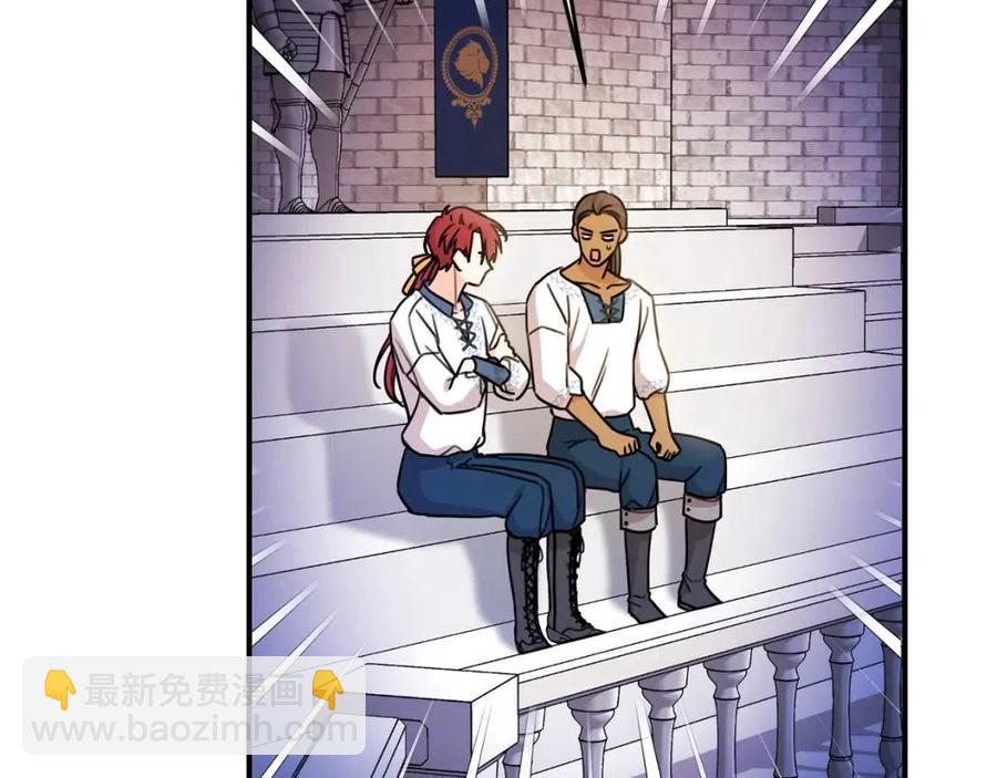 第42话 军纪毒瘤(1/4)-第43话