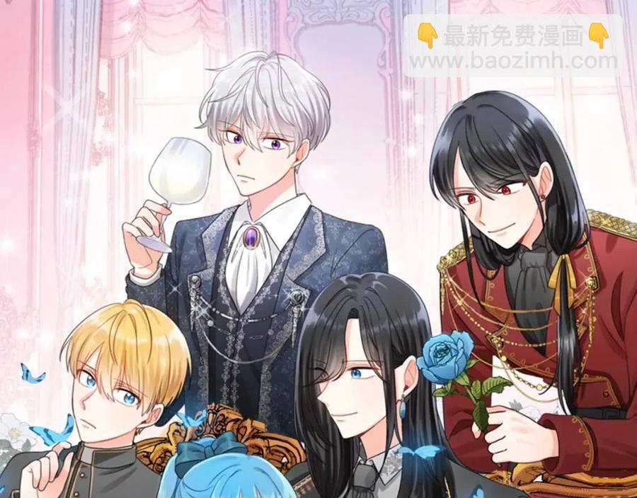 第42话 军纪毒瘤(1/4)-第43话