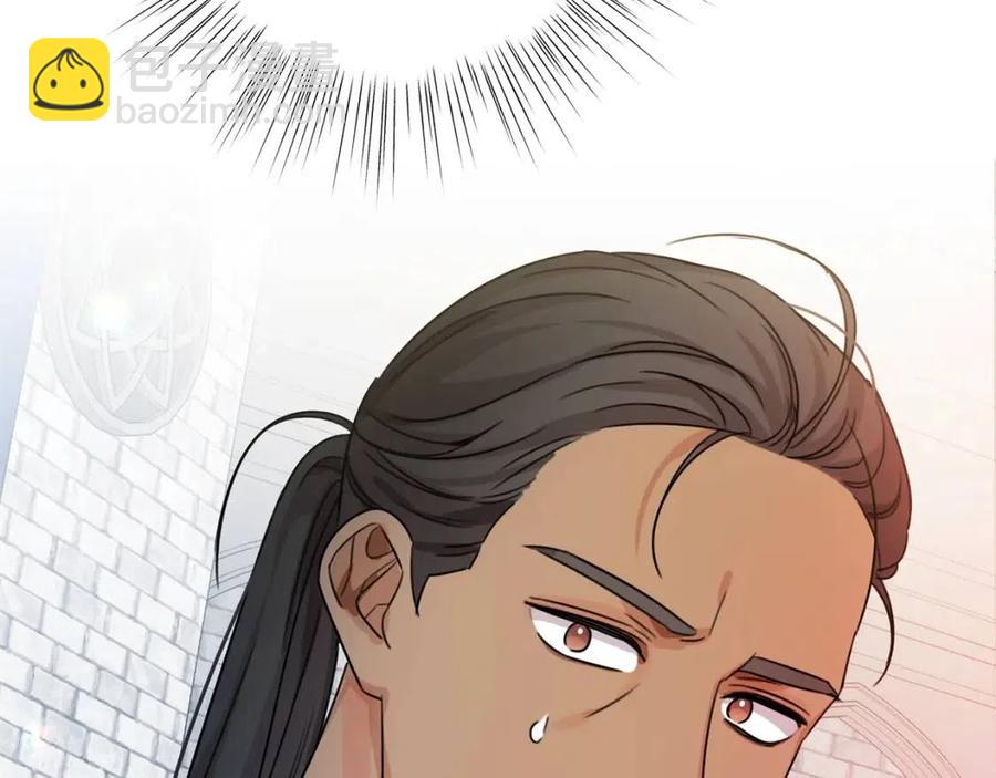 第42话 军纪毒瘤(1/4)-第43话