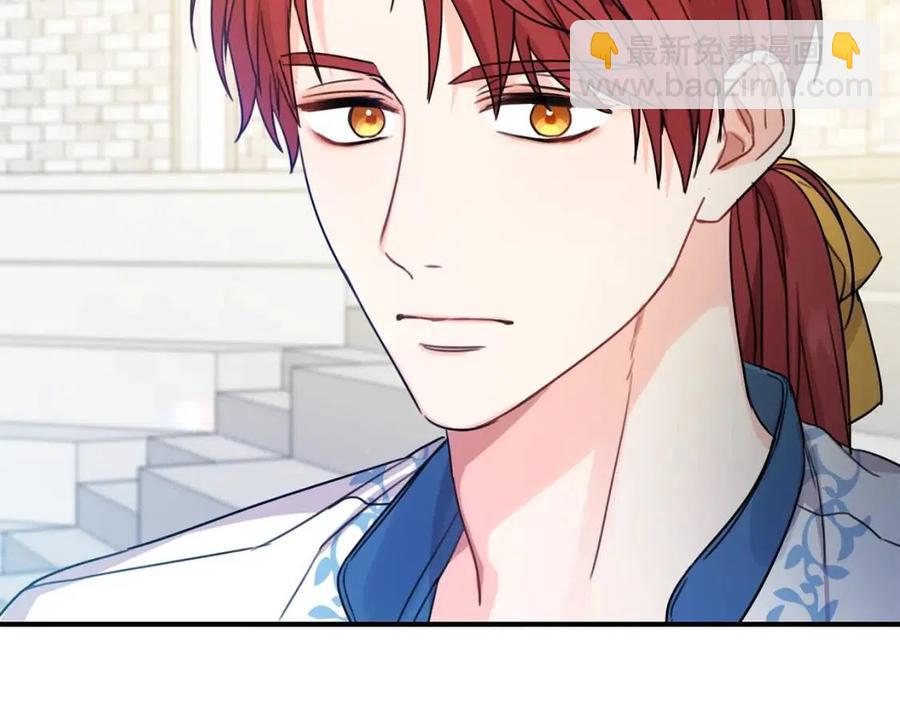 第42话 军纪毒瘤(1/4)-第43话