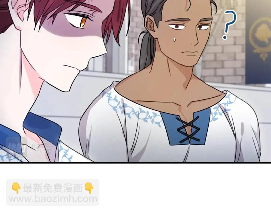 第42话 军纪毒瘤(1/4)-第43话