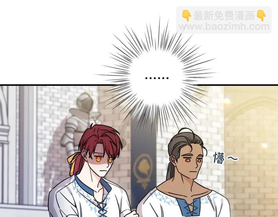 第42话 军纪毒瘤(1/4)-第43话