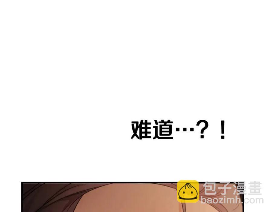 第42话 军纪毒瘤(1/4)-第43话