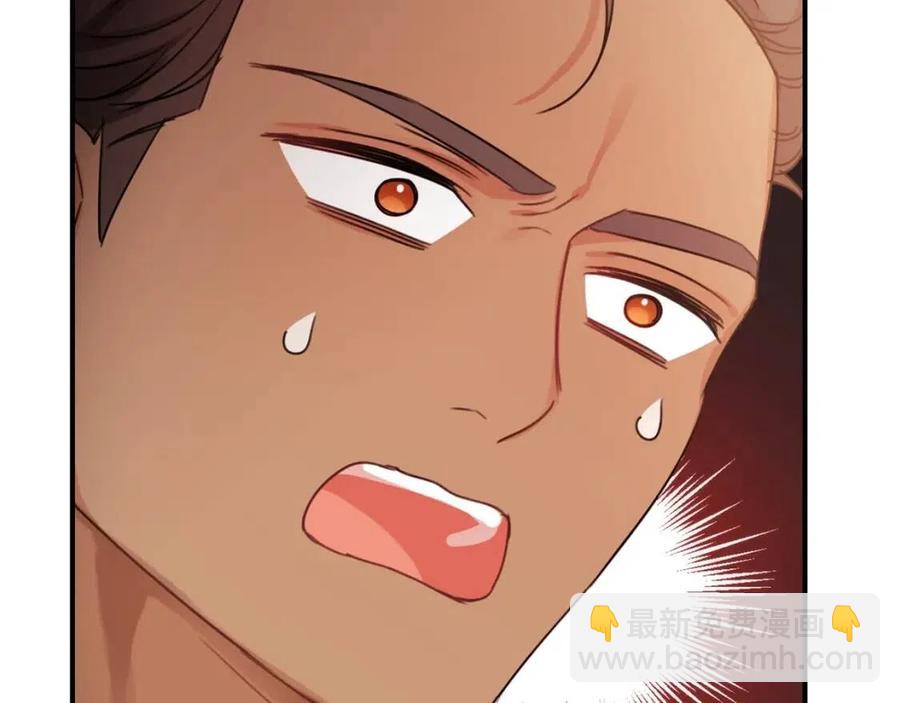 第42话 军纪毒瘤(1/4)-第43话