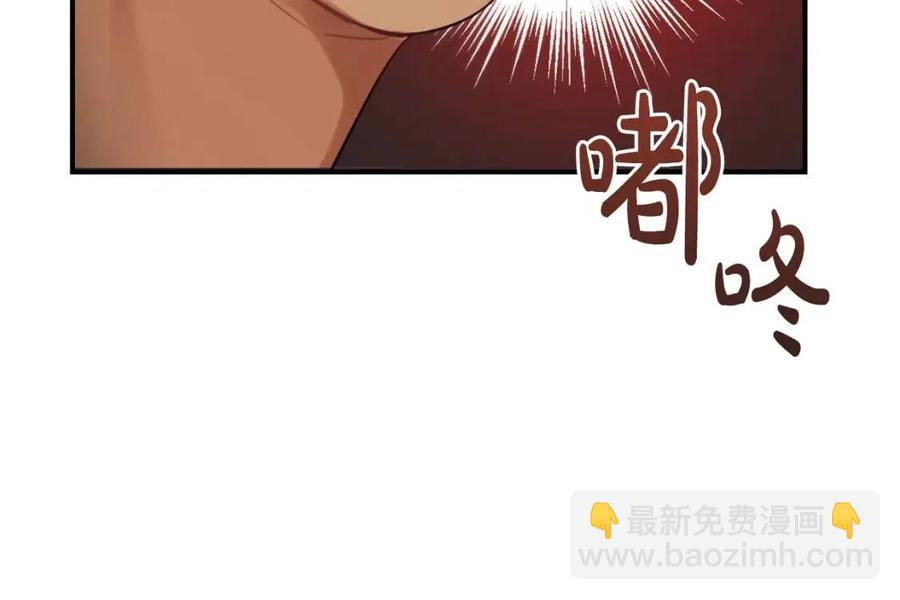 第42话 军纪毒瘤(1/4)-第43话