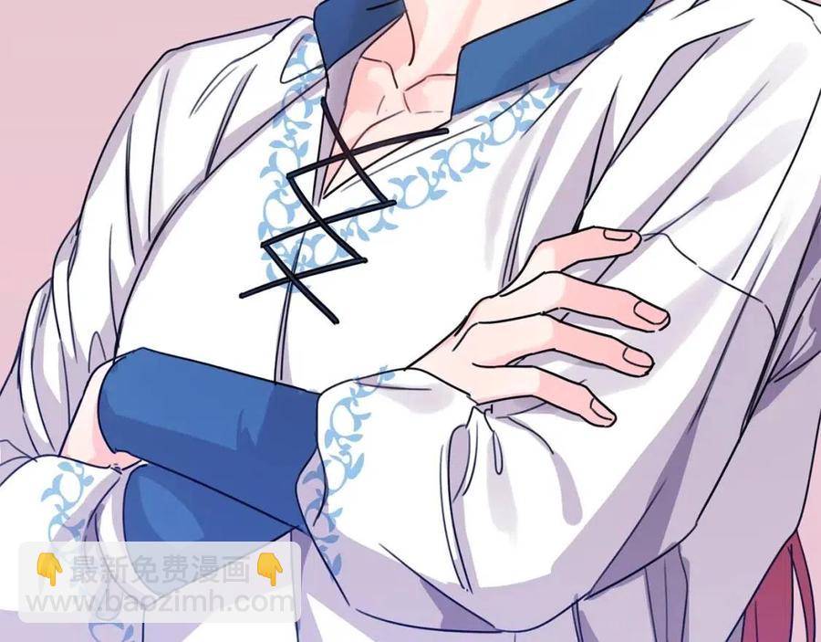 第42话 军纪毒瘤(1/4)-第43话