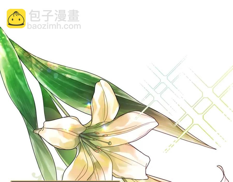 第42话 军纪毒瘤(1/4)-第43话