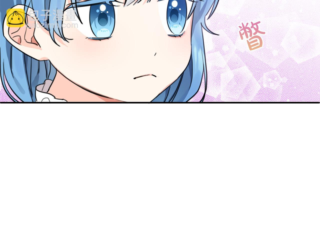 第44话 新郎教育(1/5)-第45话