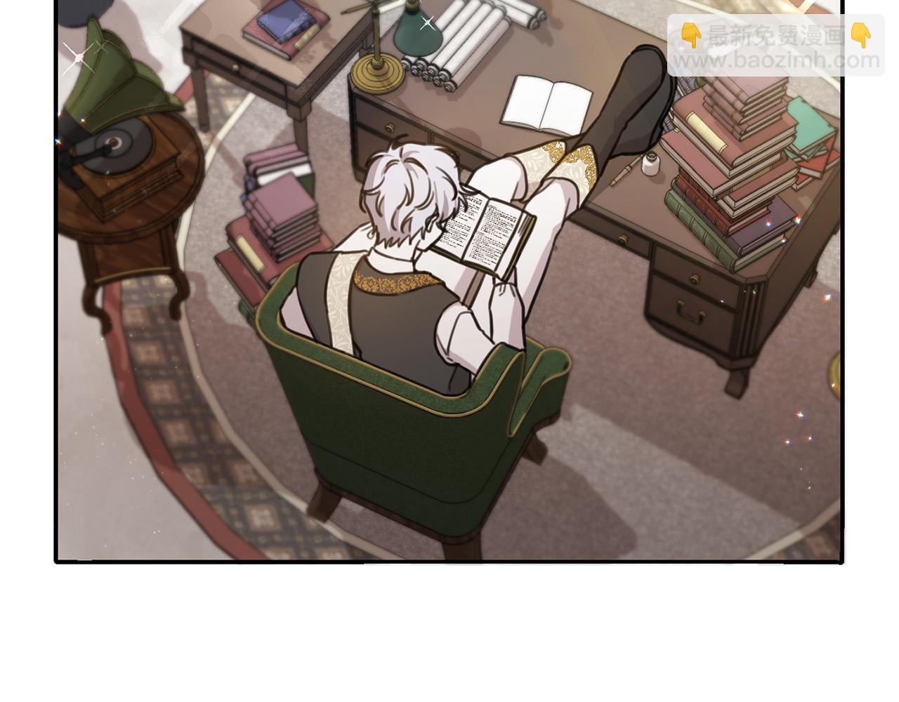 第44话 新郎教育(1/5)-第45话