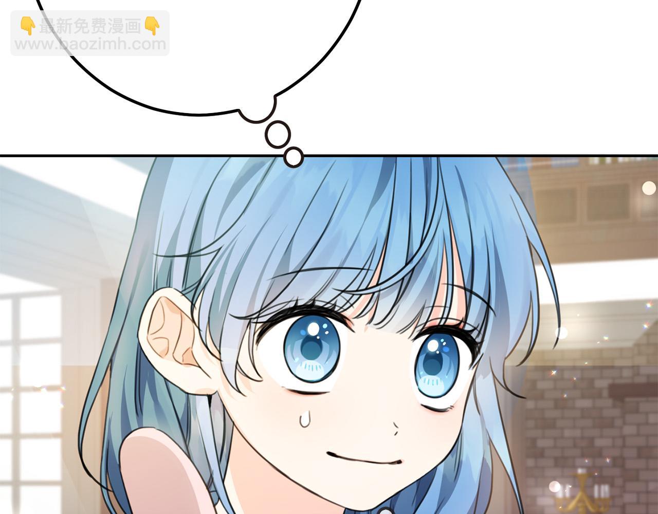 第44话 新郎教育(1/5)-第45话