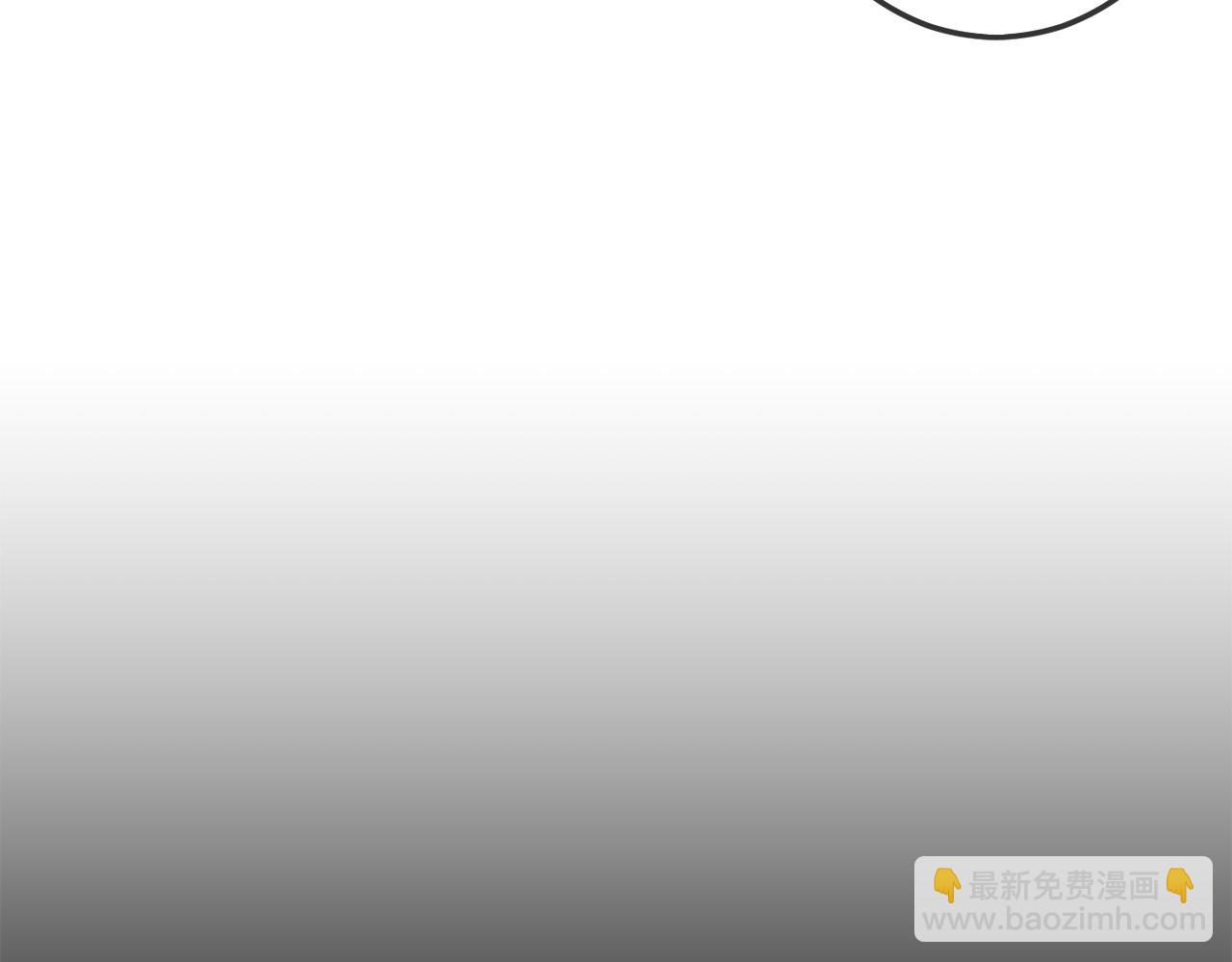 第44话 新郎教育(1/5)-第45话