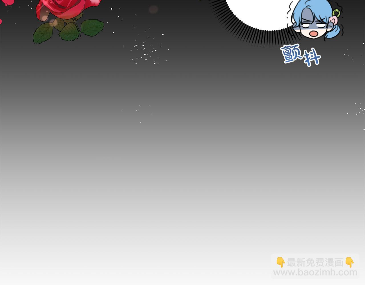 第44话 新郎教育(1/5)-第45话