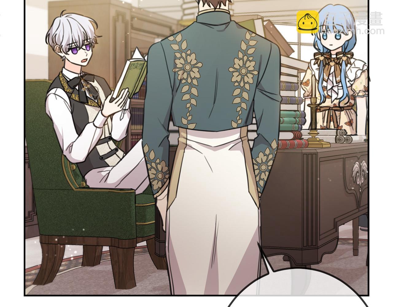 第44话 新郎教育(1/5)-第45话