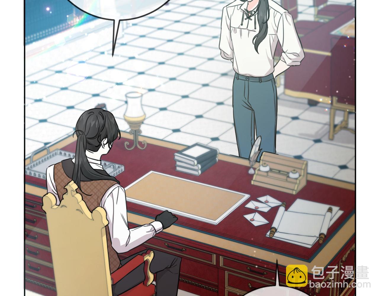 第46话 稀有画像(1/3)-第47话