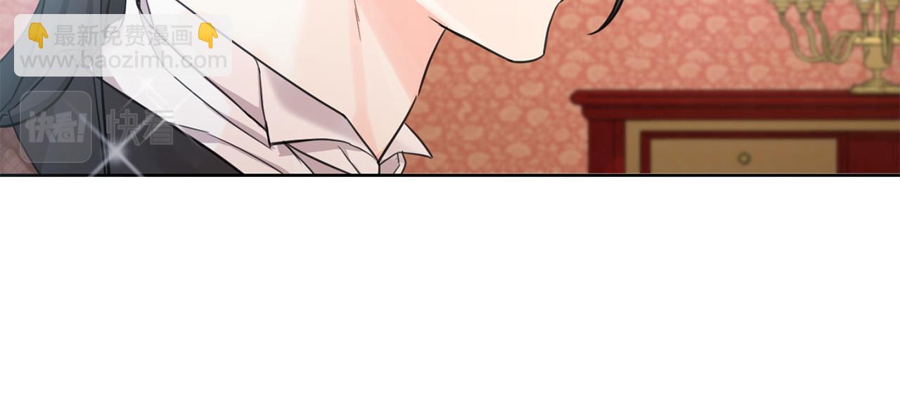 第46话 稀有画像(1/3)-第47话