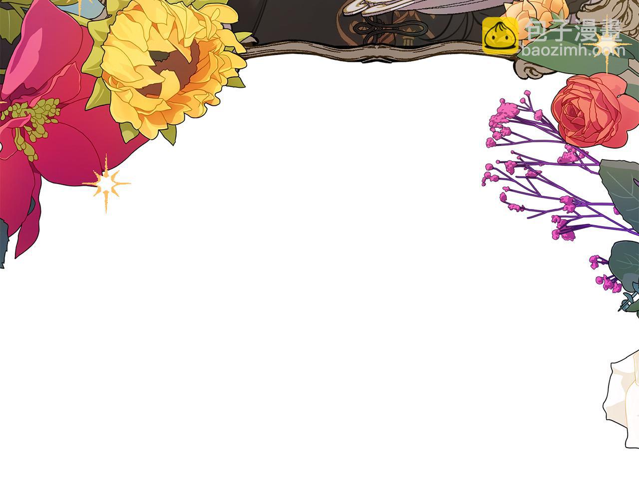 第46话 稀有画像(1/3)-第47话