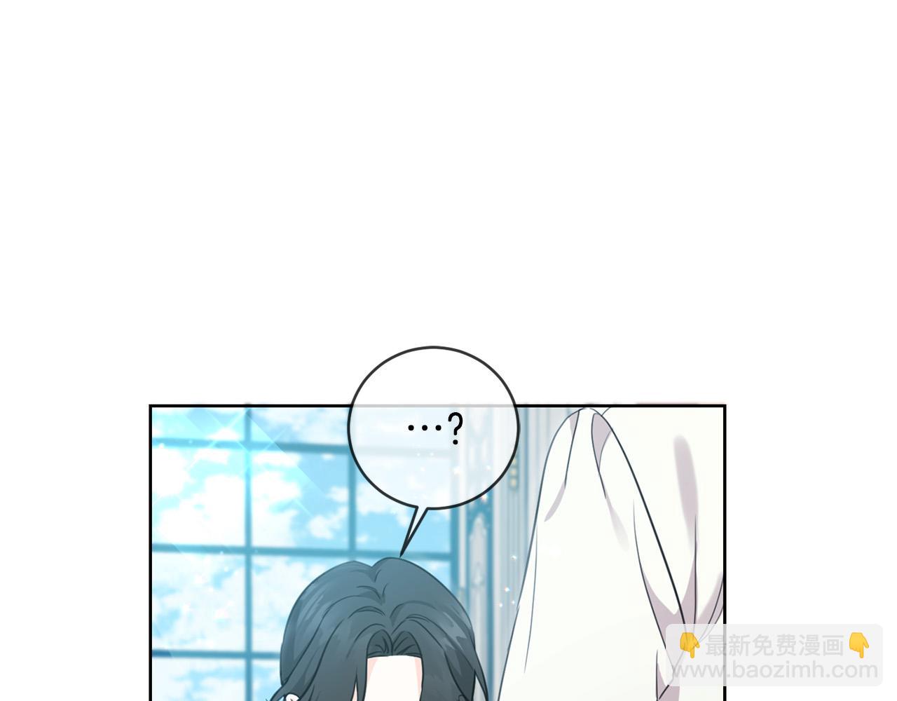 第46话 稀有画像(1/3)-第47话