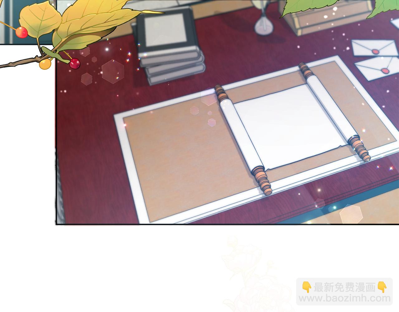 第46话 稀有画像(1/3)-第47话