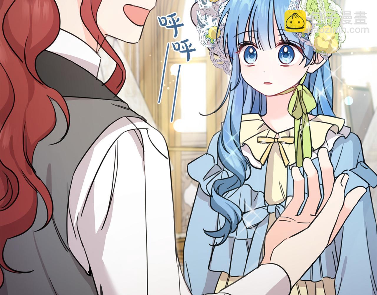 第48话 我要守护你们！(1/4)-第49话