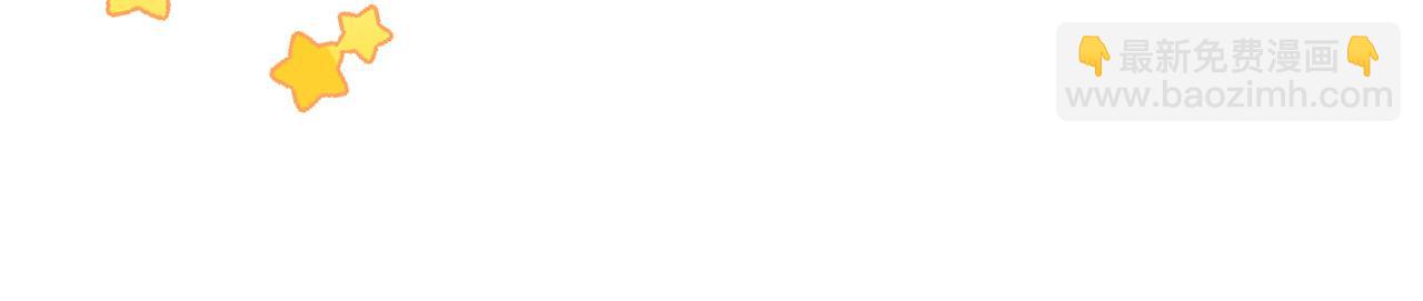 第48话 我要守护你们！(1/4)-第49话