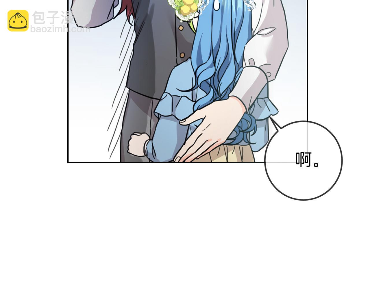 第48话 我要守护你们！(1/4)-第49话