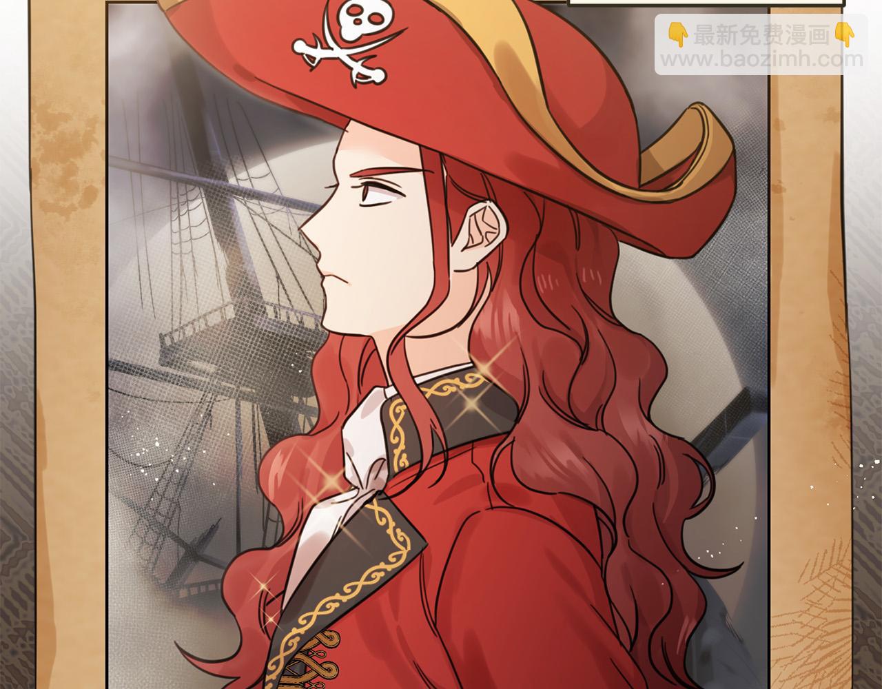 第48话 我要守护你们！(1/4)-第49话