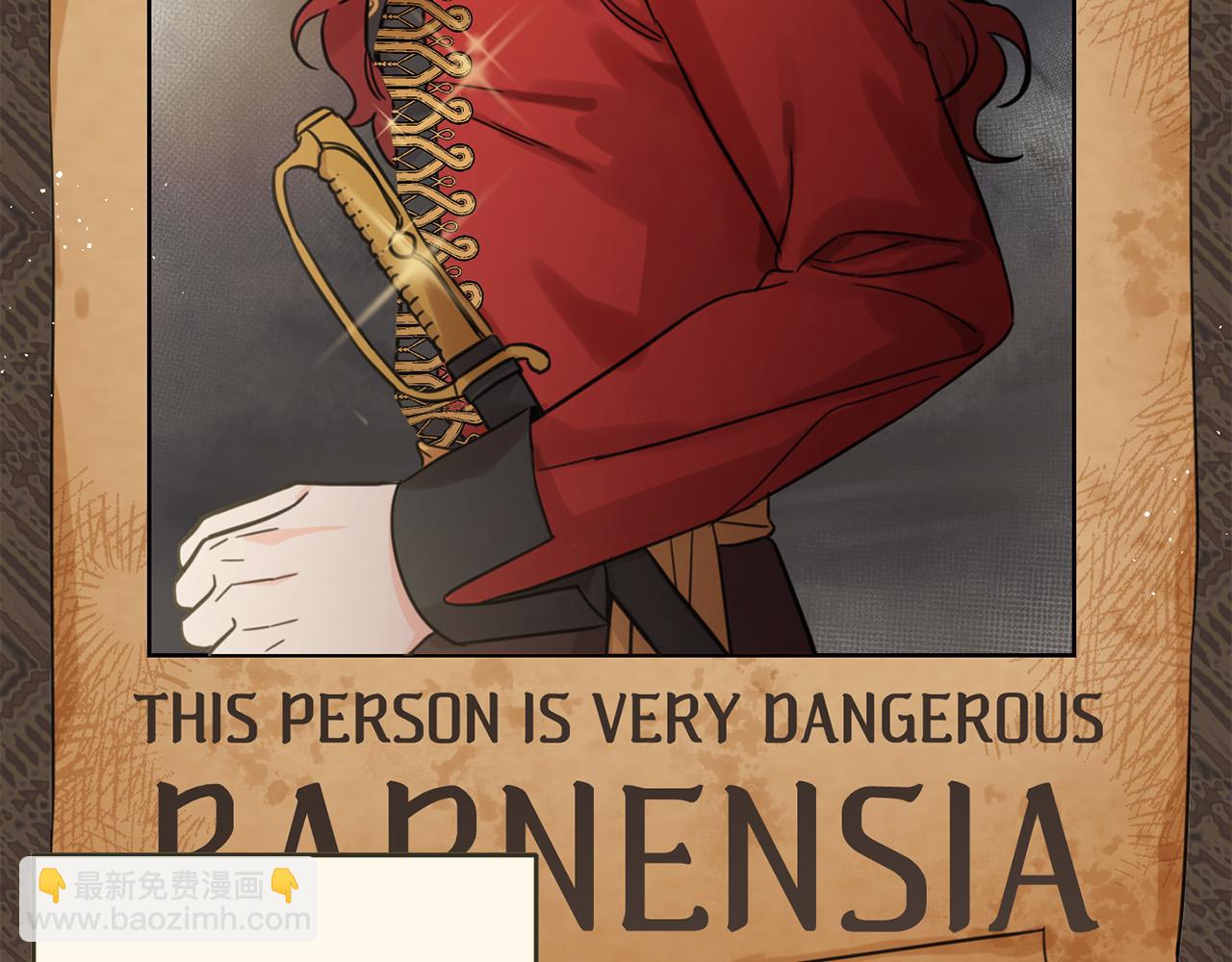 第48话 我要守护你们！(1/4)-第49话