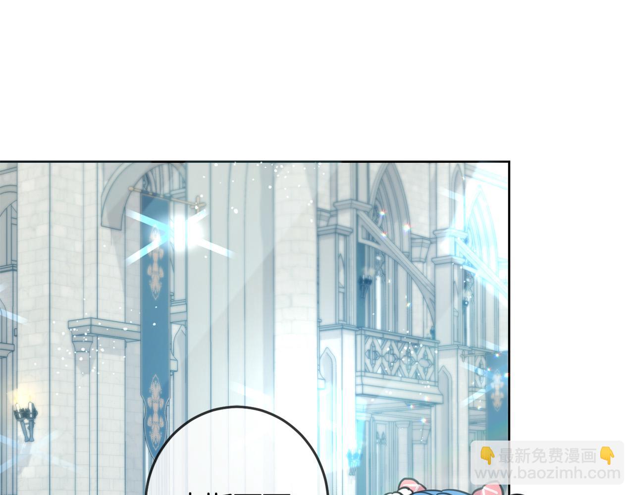 第48话 我要守护你们！(1/4)-第49话