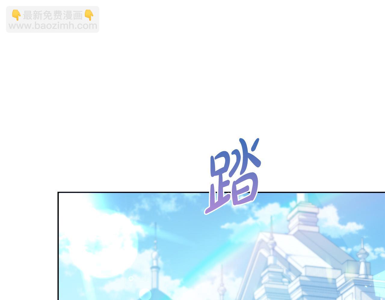 第48话 我要守护你们！(1/4)-第49话