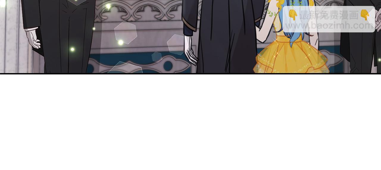 第50话 绯闻对象来了！(1/4)-第51话