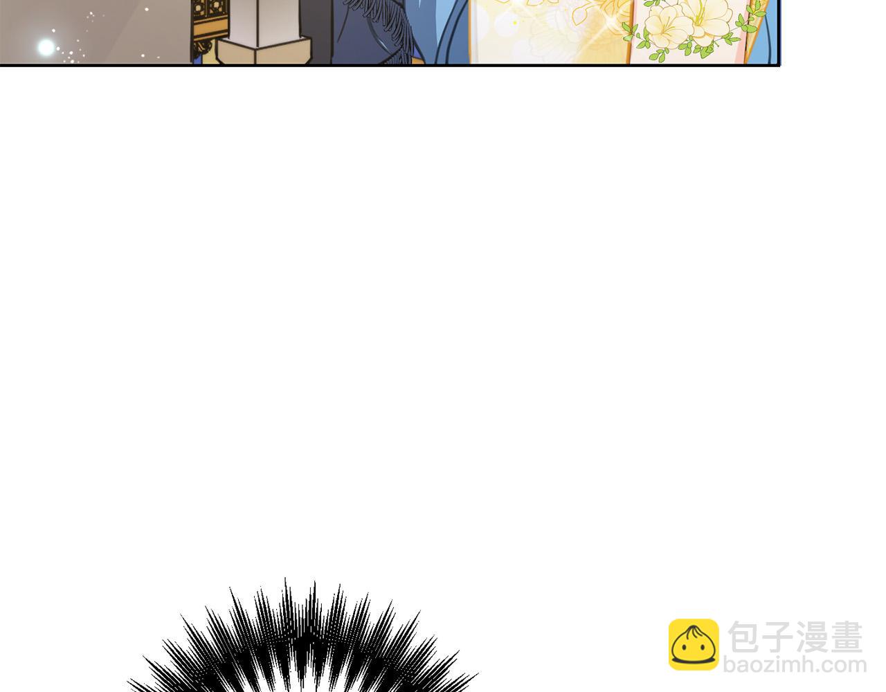 第50话 绯闻对象来了！(1/4)-第51话