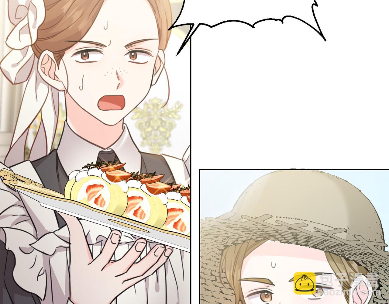 第50话 绯闻对象来了！(1/4)-第51话