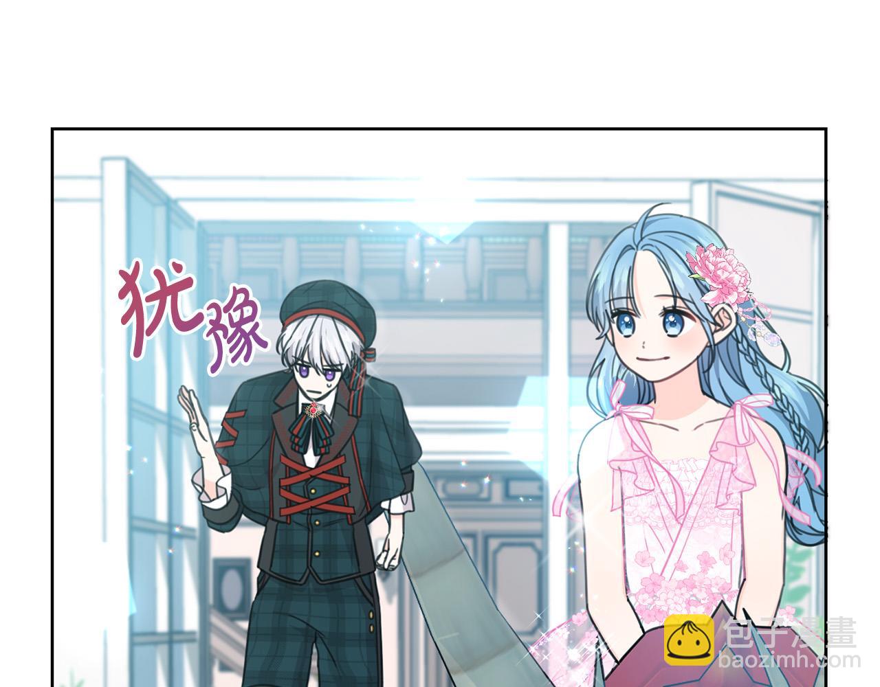 第52话 离家出走！(1/4)-第53话