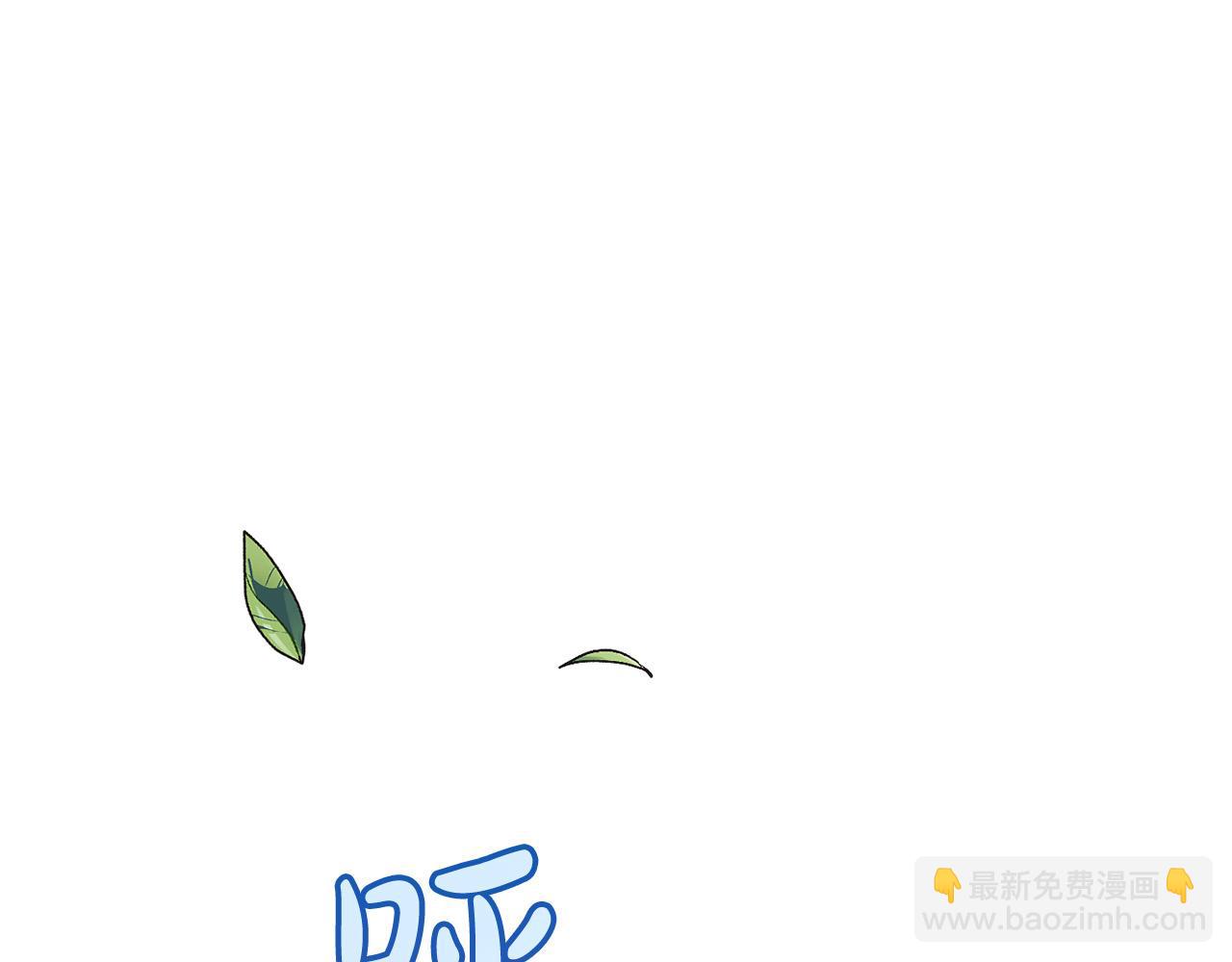 第52话 离家出走！(1/4)-第53话